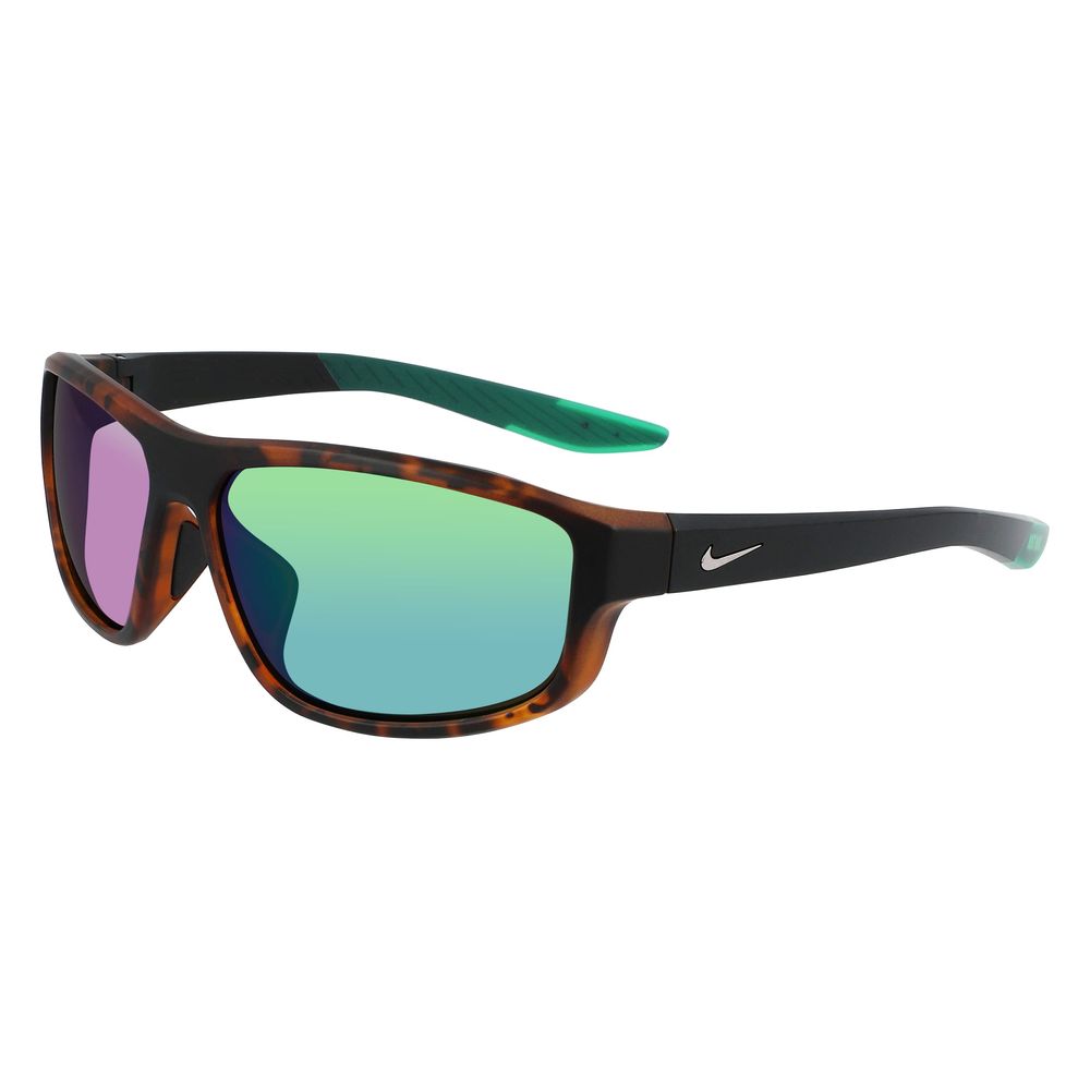 Lunettes de soleil Nike marron injectées