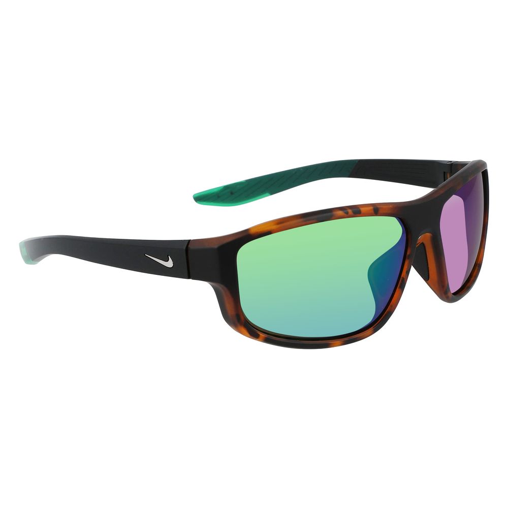 Lunettes de soleil Nike marron injectées