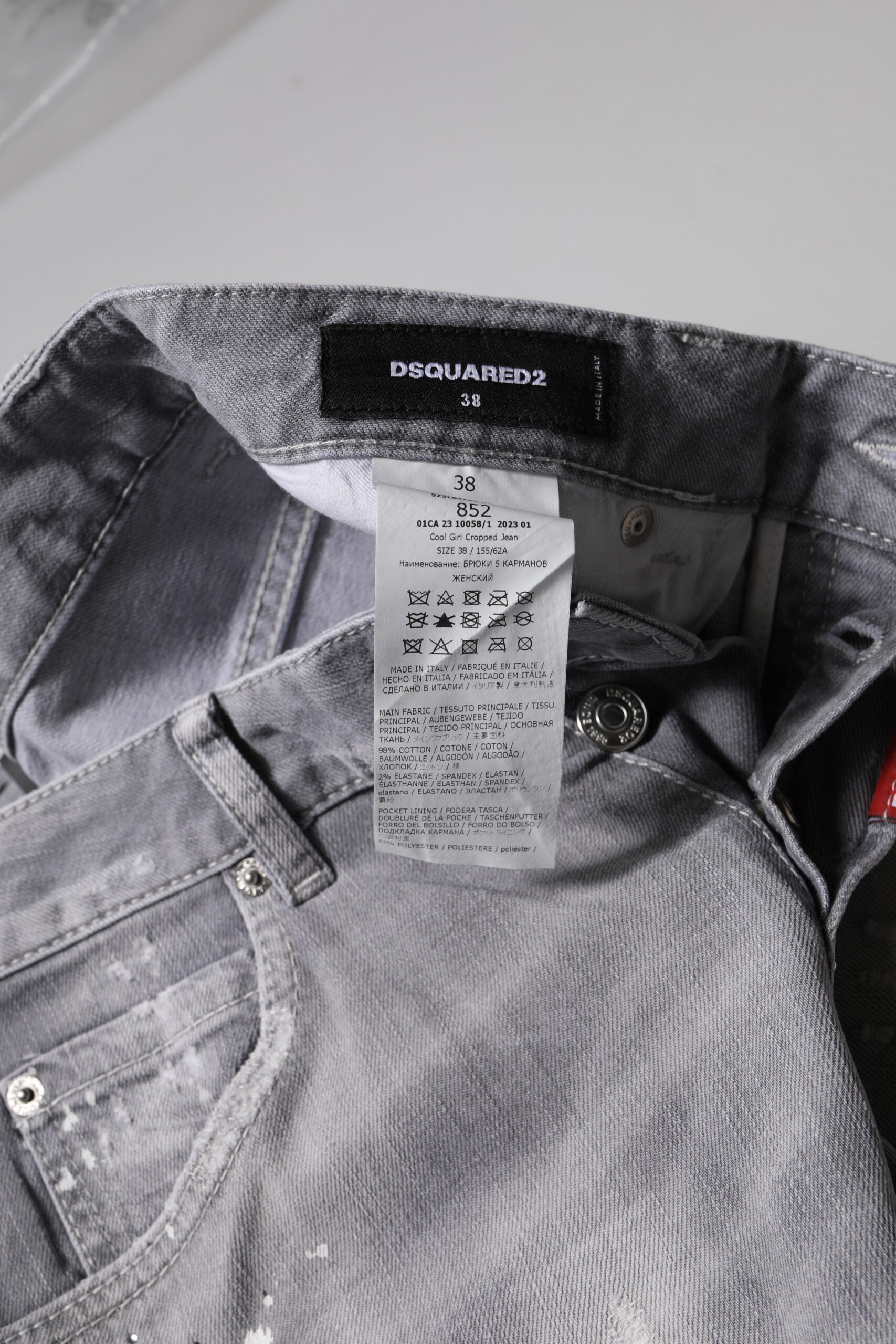 Jean fuselé taille moyenne gris délavé Dsquared²